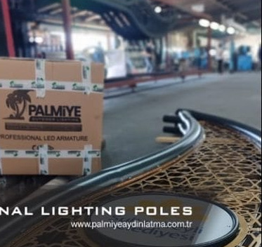 Packaging