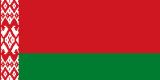Флаг Республики Беларусь