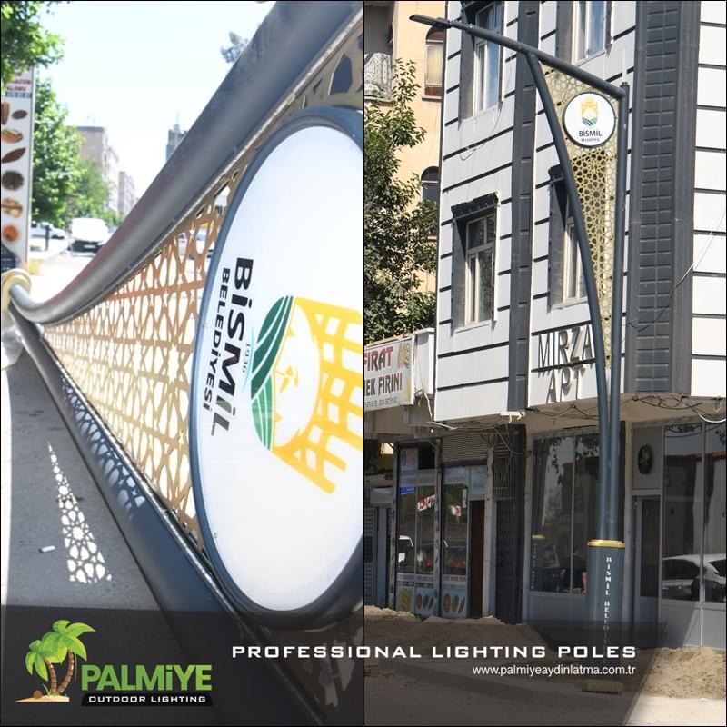 مشروع إنارة ديار بكر – بسميل – Palmiye Lighting